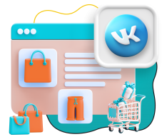 Нейросети и VK-магазин  - КИБЕРшкола программирования для детей, компьютерные курсы для школьников, начинающих и подростков - KIBERone г. Клин