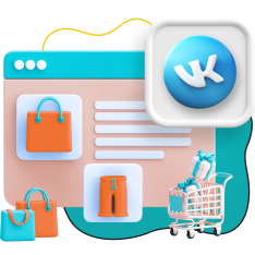 Нейросети и VK-магазин  - КИБЕРшкола программирования для детей, компьютерные курсы для школьников, начинающих и подростков - KIBERone г. Клин