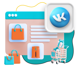 Нейросети и VK-магазин  - КИБЕРшкола программирования для детей, компьютерные курсы для школьников, начинающих и подростков - KIBERone г. Клин